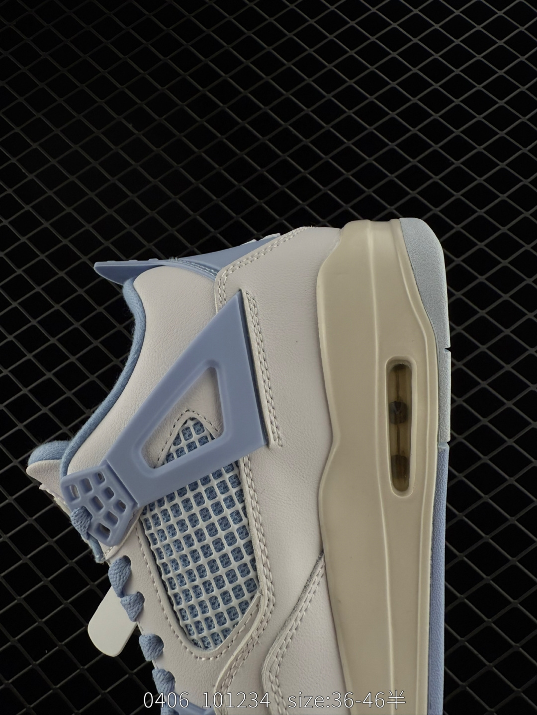 Nike Air Jordan 4 Retro